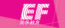 英孚教育